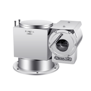 Caméra PTZ micro infrarouge antidéflagrante 5G